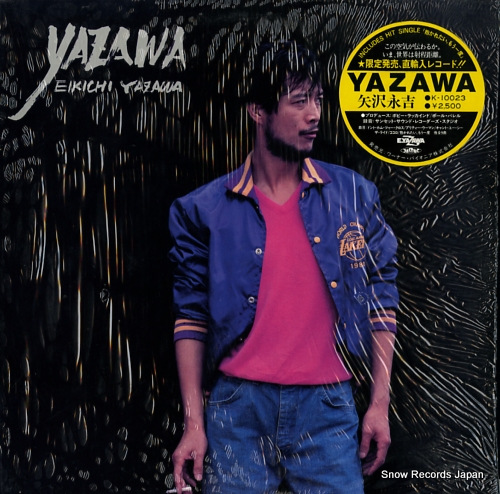 希少 矢沢永吉 エンブレム トラックジップアップ ジャケット E.YAZAWA