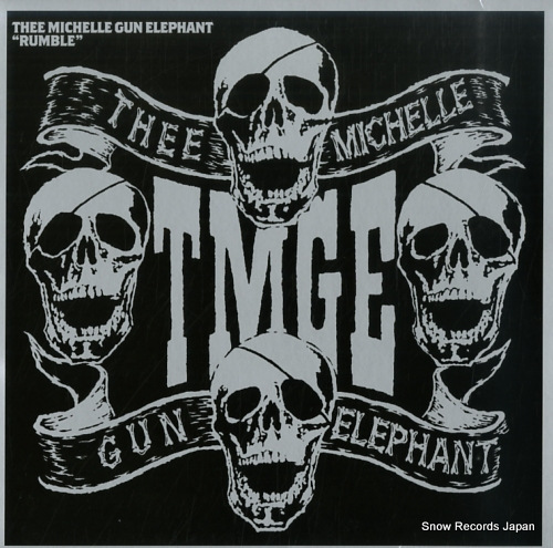 新品未開封 ミッシェル・ガン・エレファント TMGEオルゴール THEE