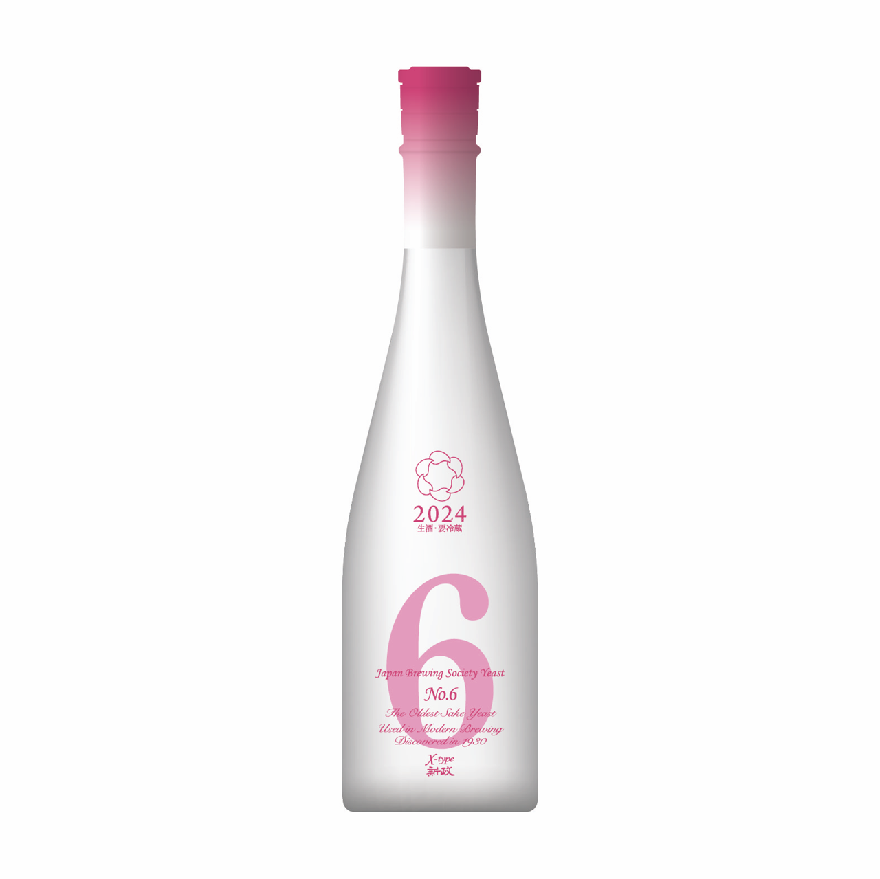 X-type 2024 別撰 袋吊り | Sakenomy - 日本酒を知り、日本を知る