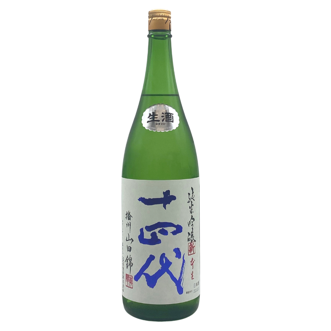 十四代 角新純米吟醸播州山田錦 | Sakenomy - 日本酒を知り、日本を知る
