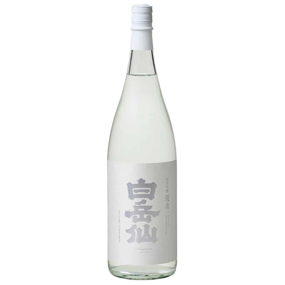白岳仙 純米吟醸 荒走 ARABASHIRI 生酒 | Sakenomy - 日本酒を知り
