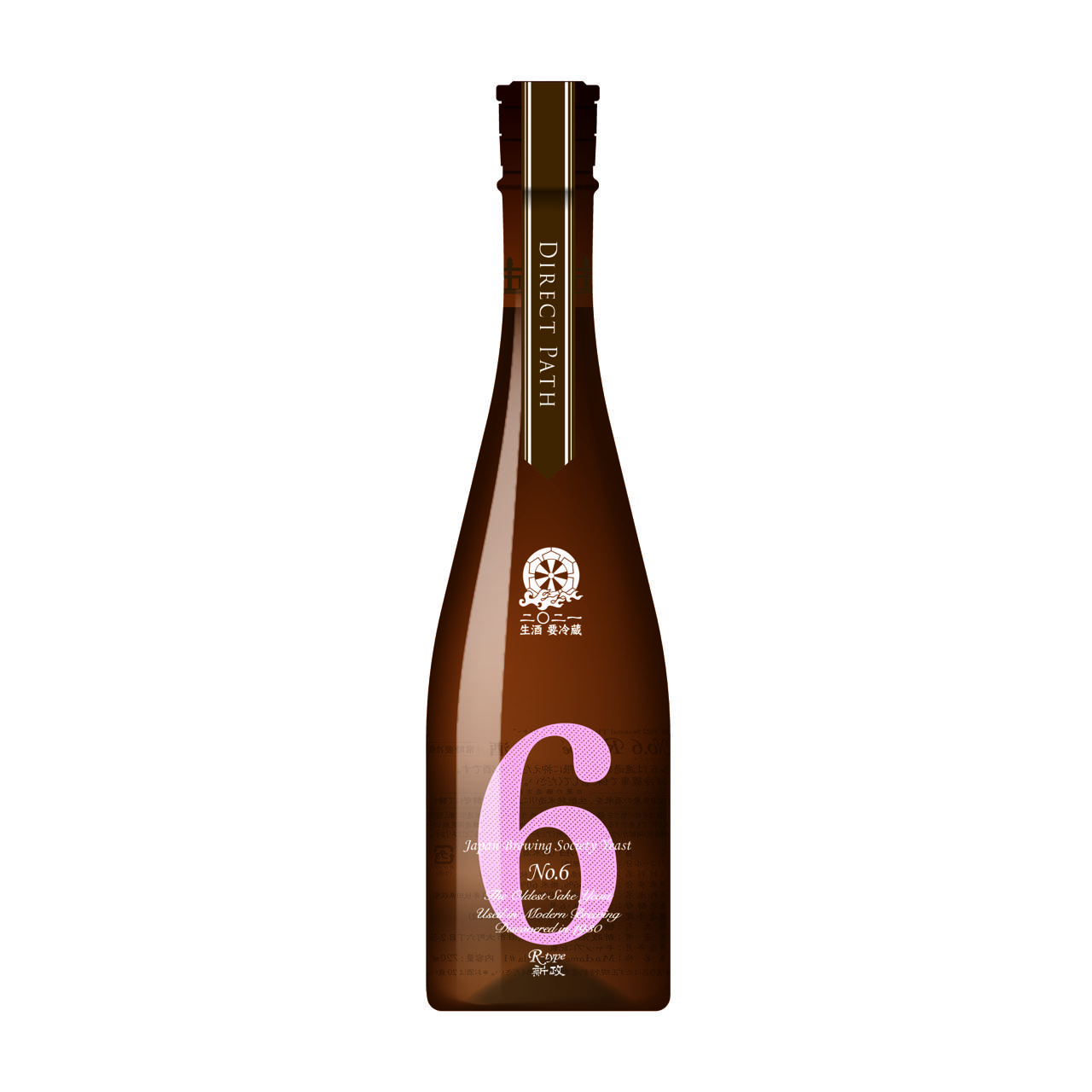 No.6 R-type 2021 DIRECT PATH | Sakenomy - Discover Sake, Discover