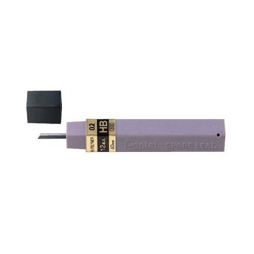 Pentel/ぺんてる】ハイポリマー芯 0.2mm・H - 文房具通販|ブンドキ.com