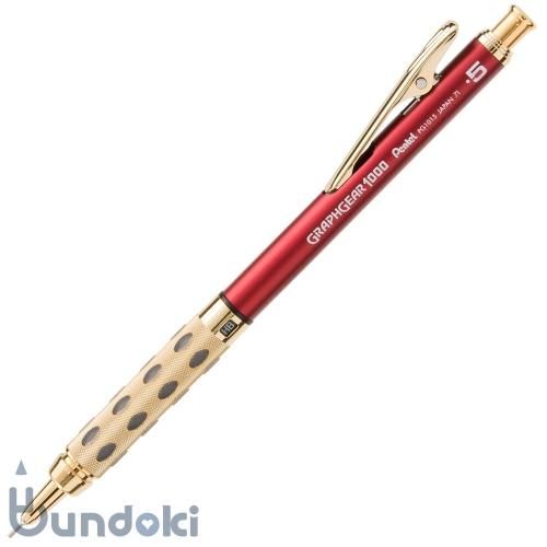 Pentel/ぺんてる】グラフギア1000 海外限定色・ゴールド (0.5mm/ゴールド)