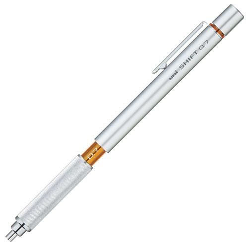 三菱鉛筆/MITSUBISHI】SHIFT / シフト シャープペンシル・シルバー(0.7mm)