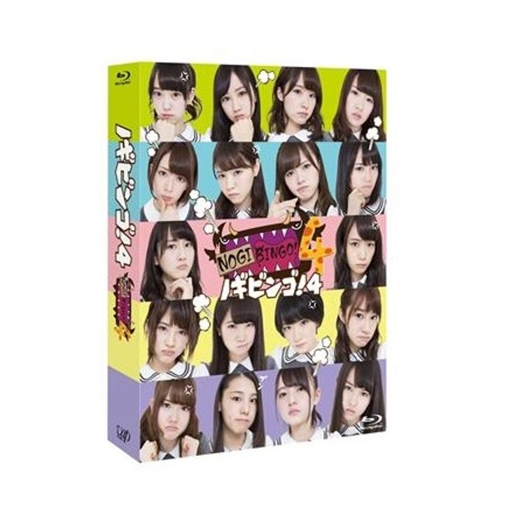 NOGIBINGO！3 DVD-BOX | 日テレポシュレ本店 日本テレビの通販