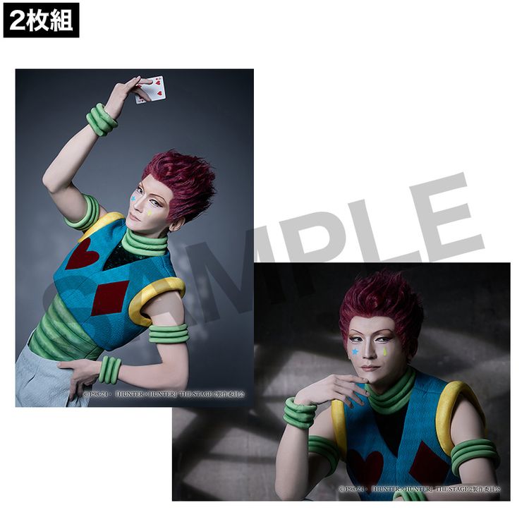 HUNTER×HUNTER ヒソカ プロマイド 初期 青髪 HUNTER×HUNTER ヒソカ