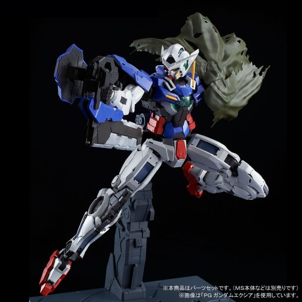 機動戦士ガンダム00 10th Anniversary] 「PG 1/60 ガンダムエクシア用