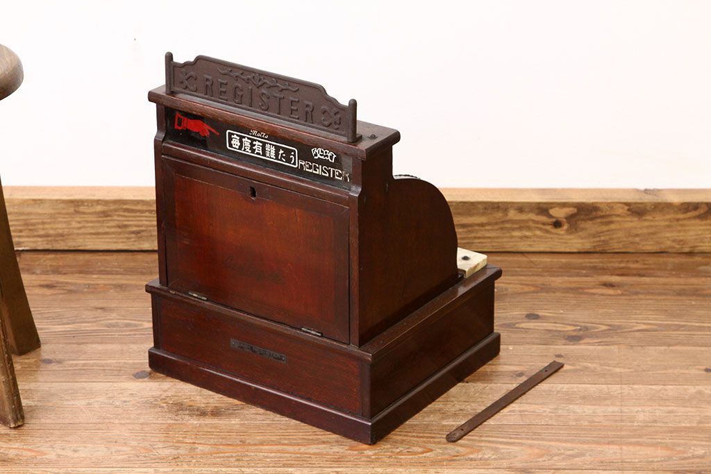 ヴィンテージ木製レジスター.キャッシャー 公式】アンティーク家具