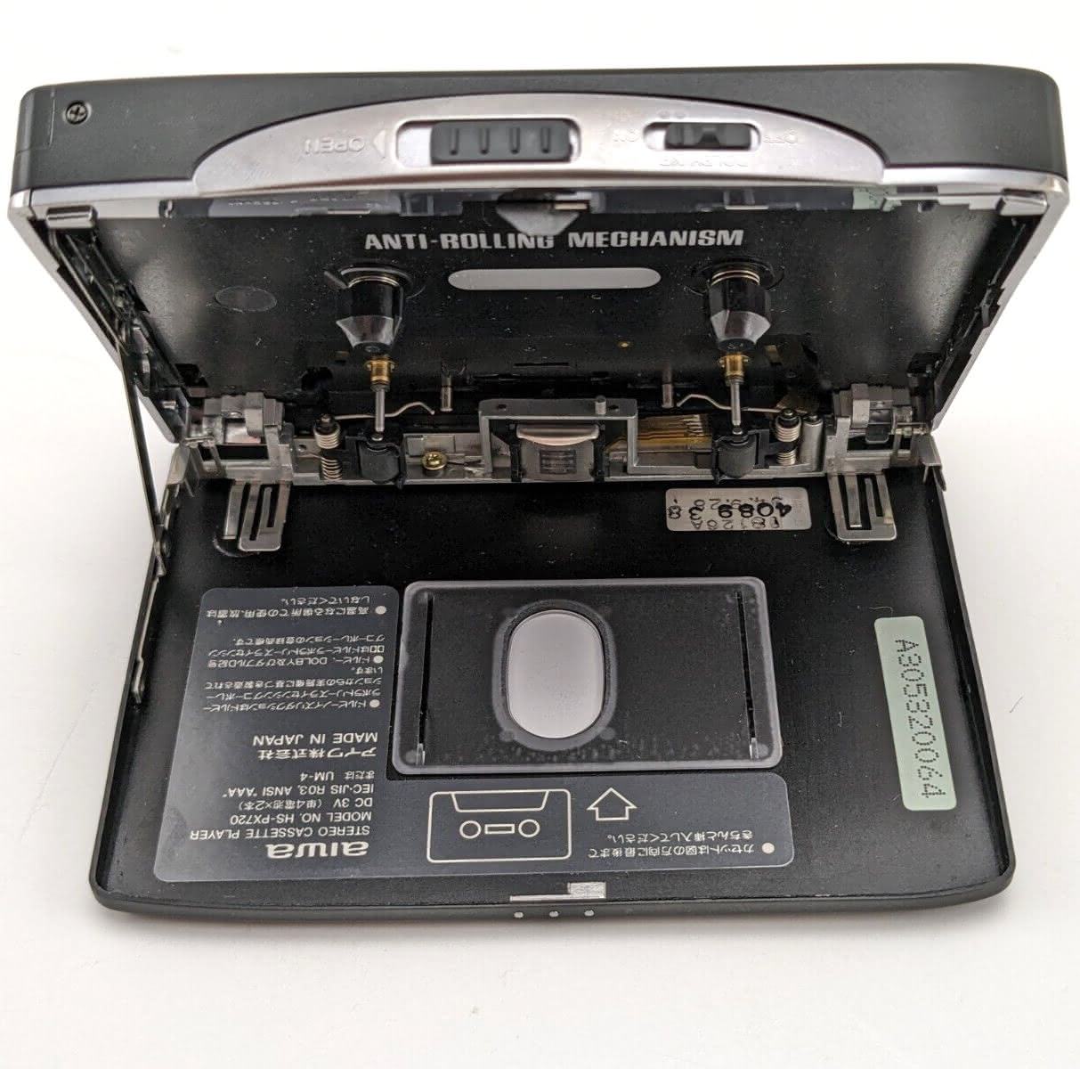 Aiwa HS-PX720 ▷ Walkman.land