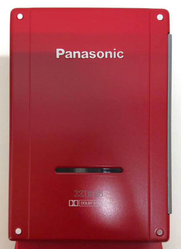 Panasonic RQ-P505 ▷ Walkman.land