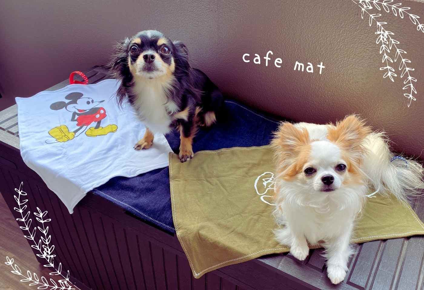 製作時間20分】コンパクトに畳める『愛犬用カフェマット』の作り方