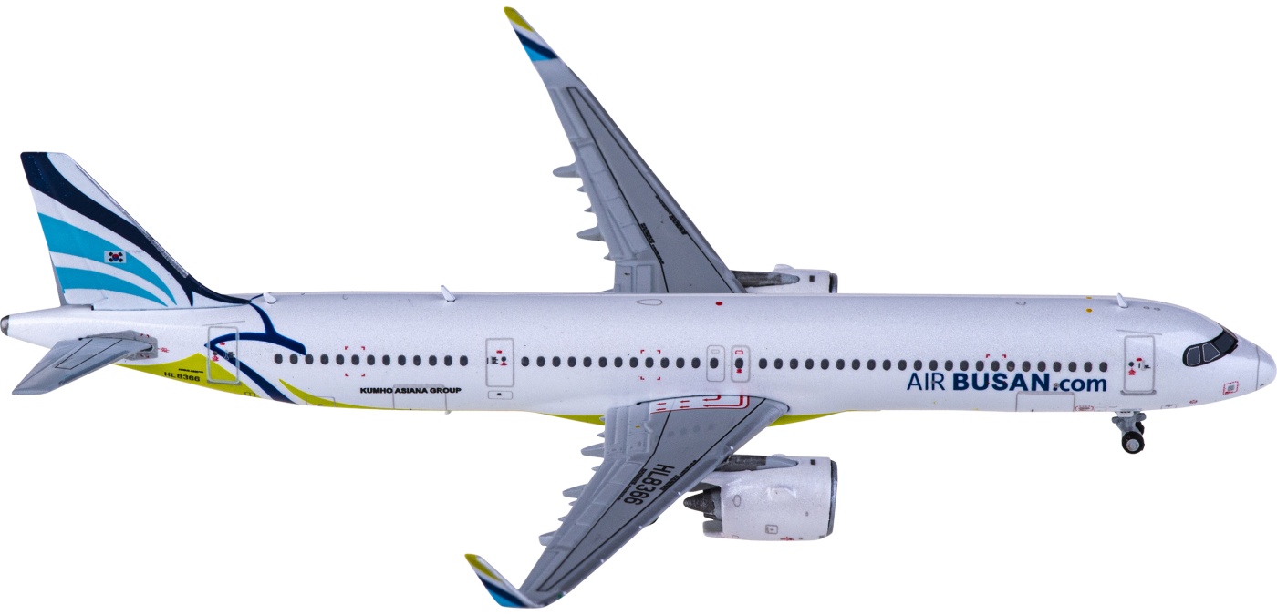 レア‼️ANA A321-neo 1/400 2機セット レア‼️ANA A321-neo 1/