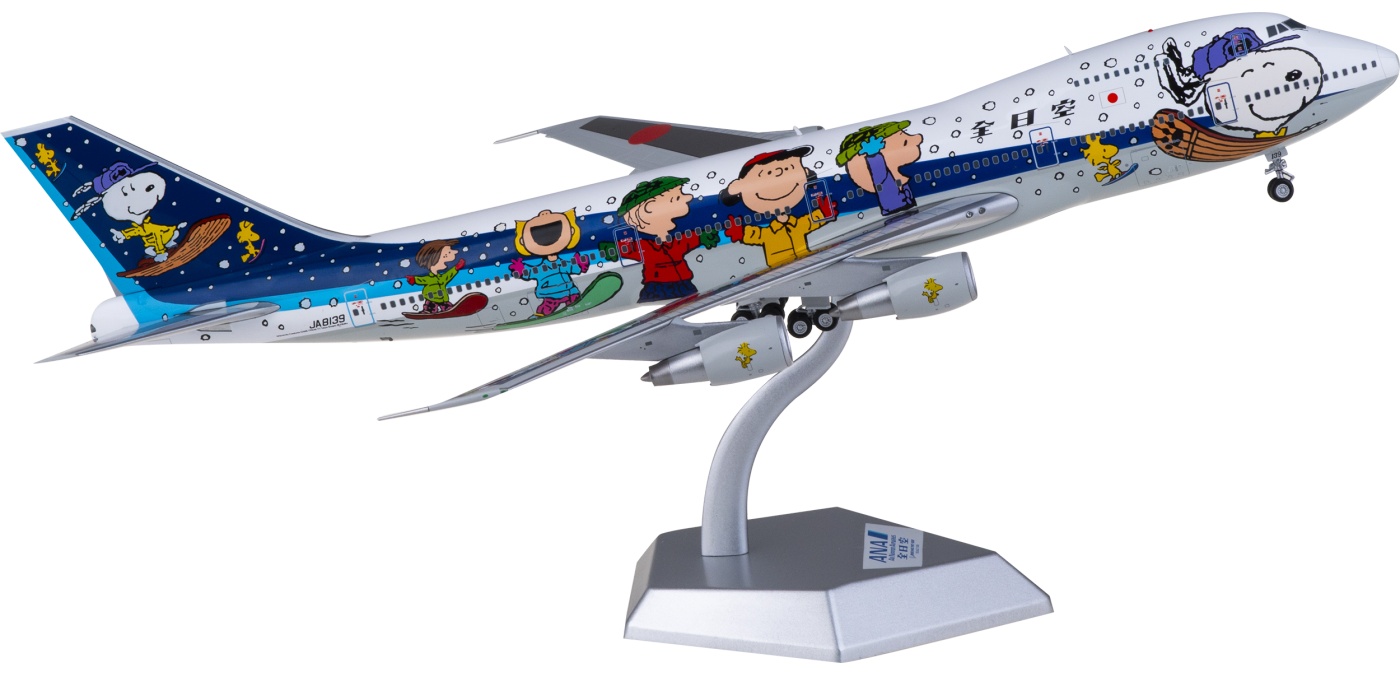 JC Wings 全日本空輸 ANA 1:200 B747SR JA8157 JC Wings 全日本空輸