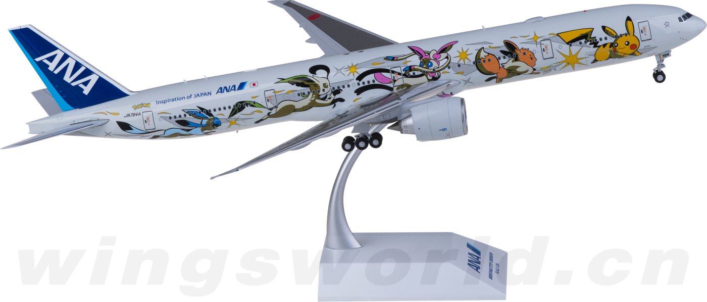 全日空 ANA B777-300 1:200 JA784A WB-Models 【公式通販】
