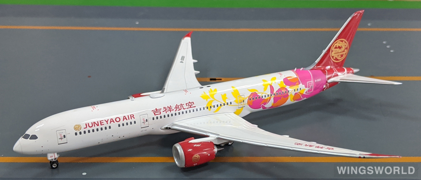 航空機・ヘリコプター Aviation B787-9 Juneyao Air 1/400