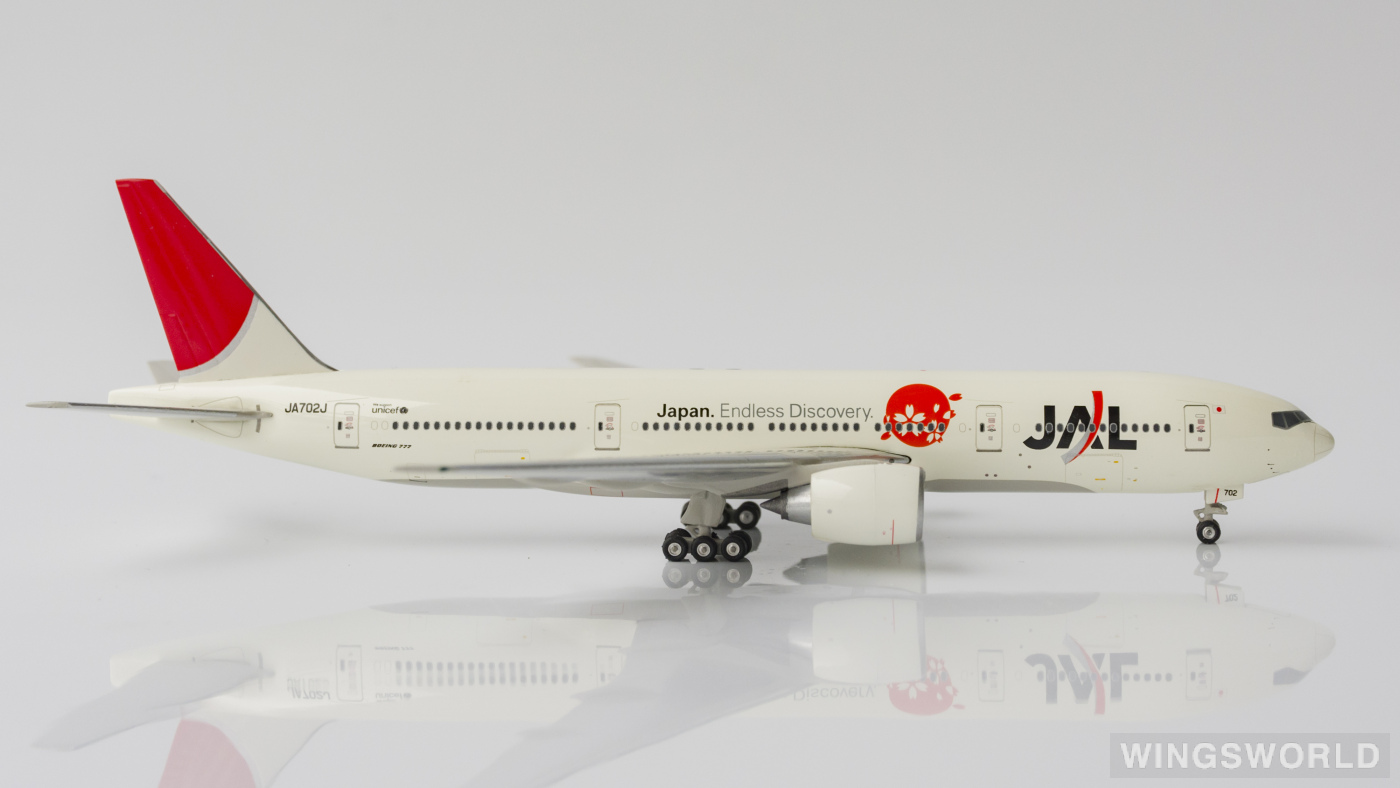 JAL B777-200 JA8984 SkyEco 少々難あり JAL B777-200 JA8984 SkyEco