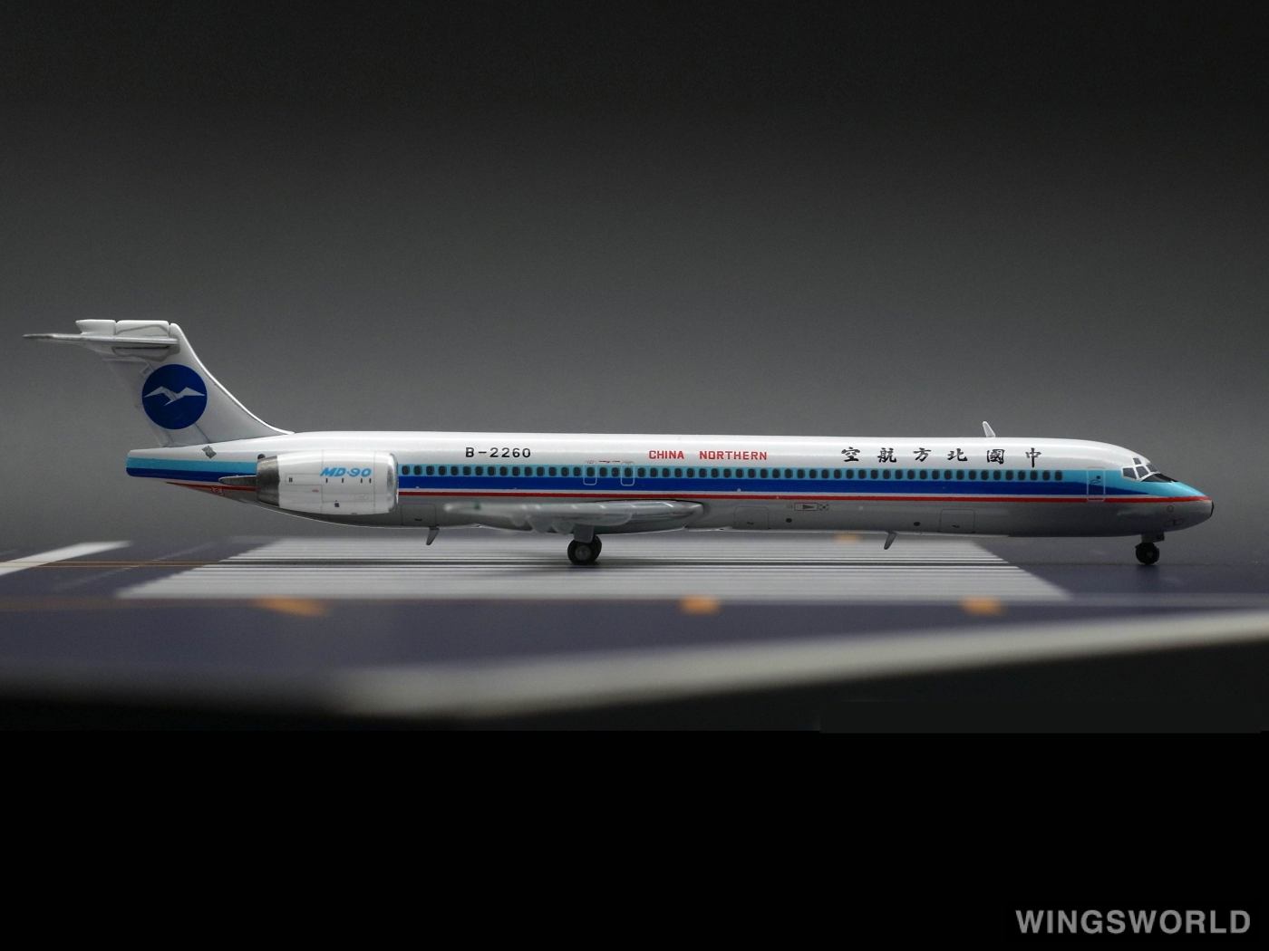 レア廃盤 中国北方航空China Northern Airlines エアバス 【公式通販】