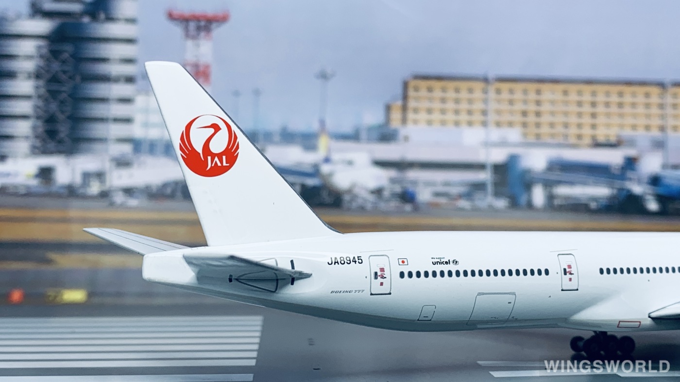 JAL 777-300 日本航空 ボーイングJA8945 ph 1:400 Amazon.co.jp: JAL