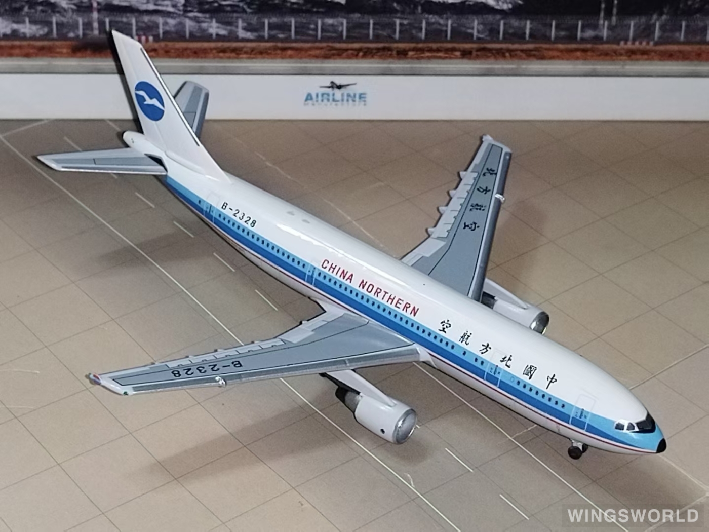 レア廃盤 中国北方航空China Northern Airlines エアバス 【公式通販】