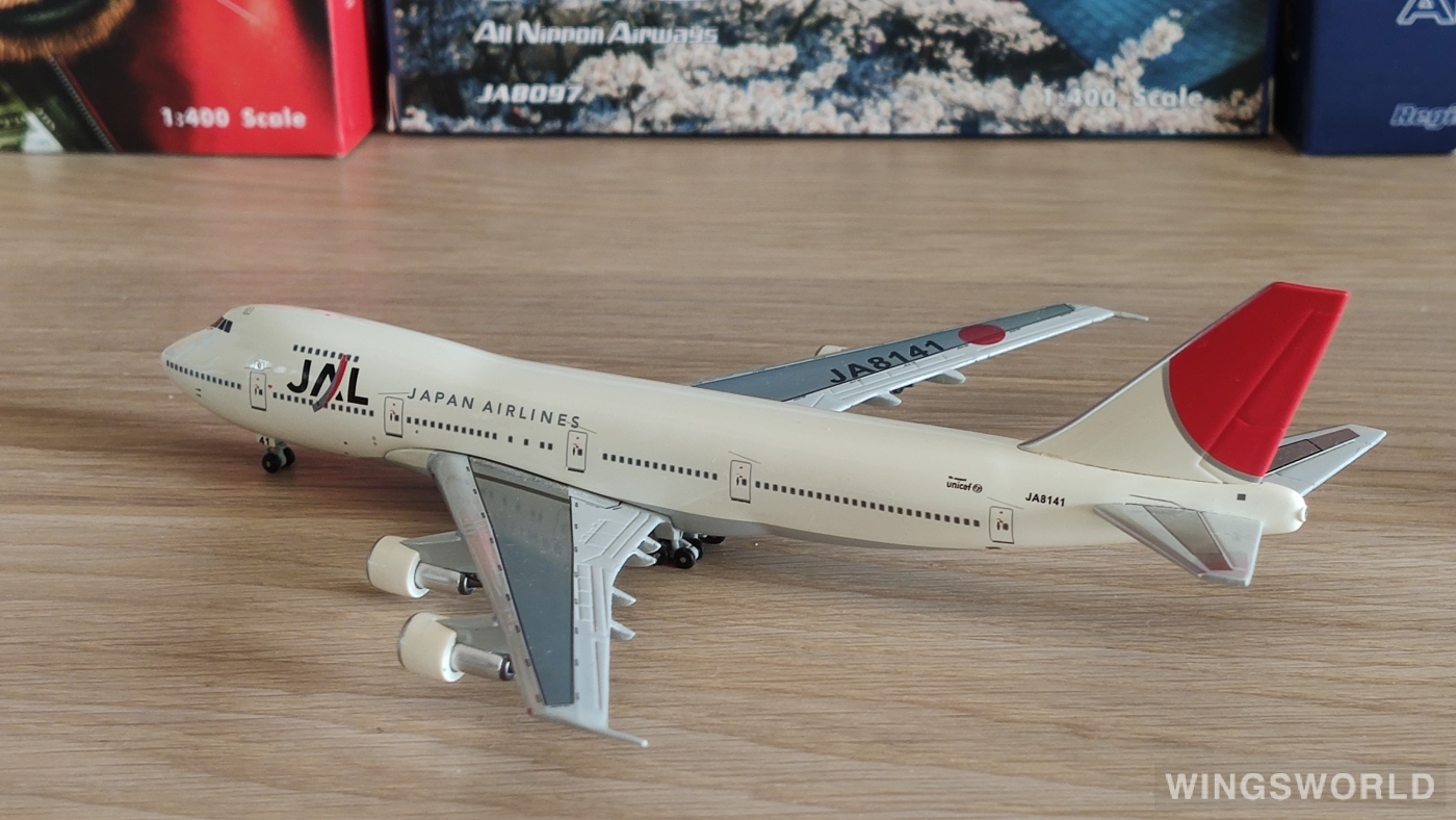 1/400=約16cm 航空機模型まとめ 約18センチメートル1:400 B747モデルB747