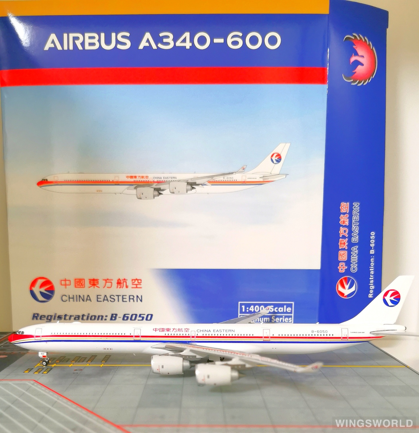 Phoenix 1:400 Airbus A340-600 China Eastern 中国东方航空PH11843 B