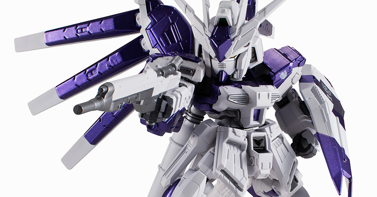 NXEDGE STYLE クシィガンダムとHi-ニューガンダムの2体セット NXEDGE