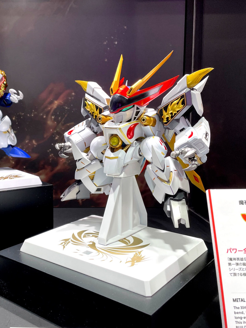 最高 LBUILD DRAGON SCALE 龍神丸35th 龍王丸 セット メタルビルド