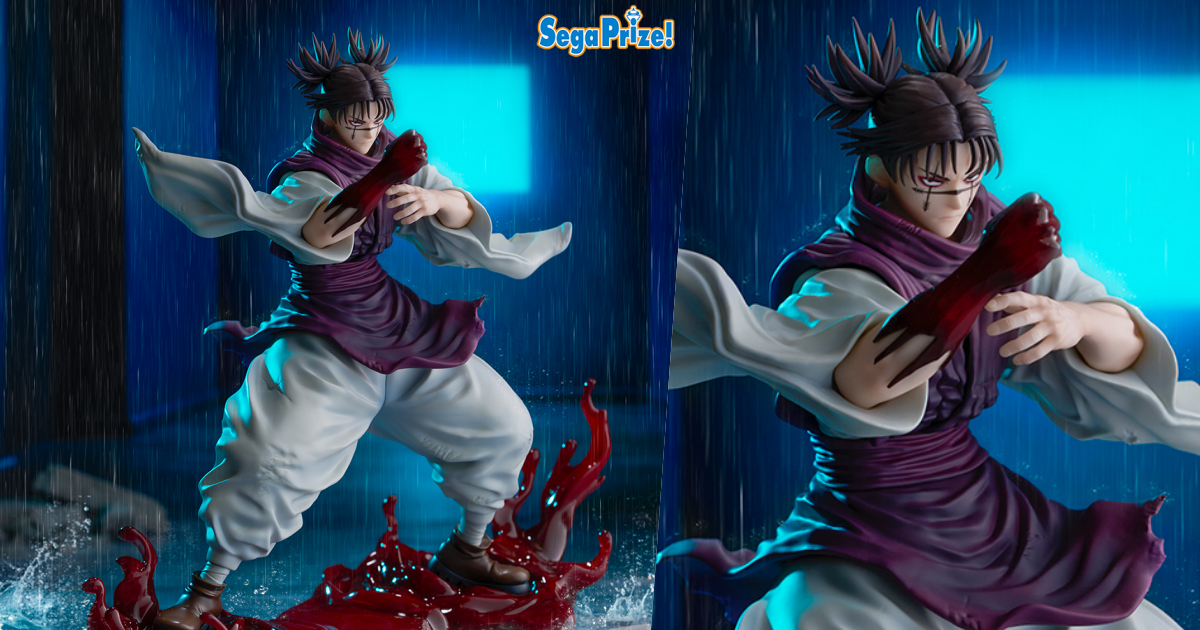 呪術廻戦 脹相 赫鱗躍動・載 FIGURIZMα 7箱セット +1箱