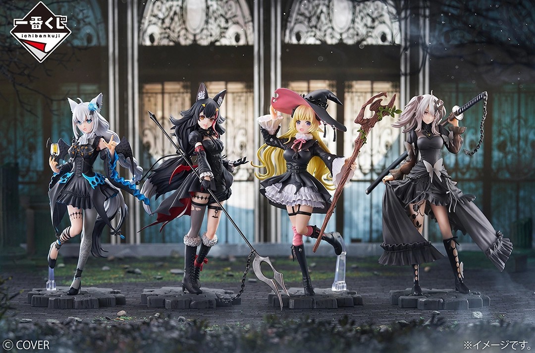 一番くじ ホロライブ～Villain Style～』角巻わため、獅白ぼたん