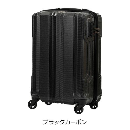 レジェンドウォーカー スーツケース 機内持ち込み 48L 48cm 3.3kg 5525