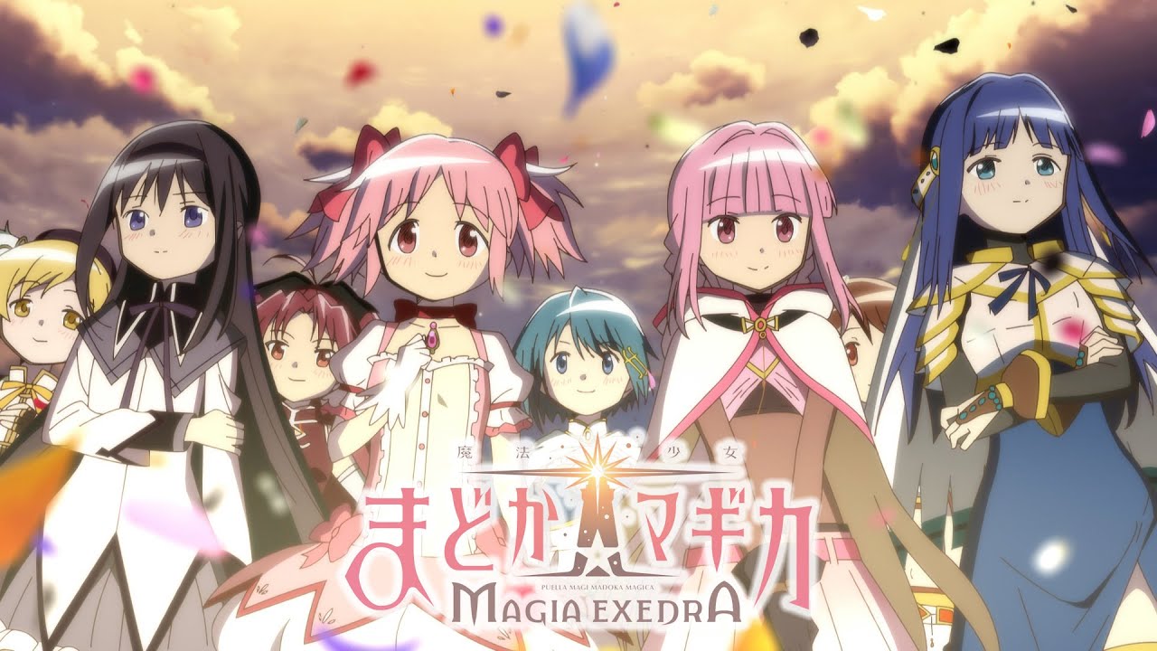 Amazon.co.jp: 魔法少女まどか☆マギカ コンプリート DVD-BOX (12話