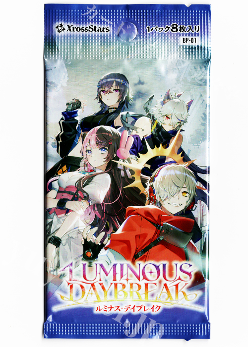 XROSS STARS クロススターズ ルミナスデイブレイク カートン 未開封②