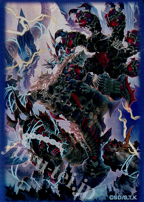 遊戯王 天獄の王 プレイマット 未開封 遊戯王 天獄の王 プレイマット