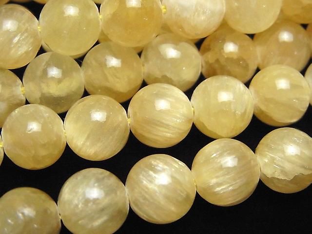 イエローアラゴナイト ラウンド10mm 1連｜天然石ビーズの卸問屋・通販
