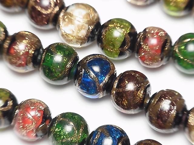 とんぼ玉 ラウンド10mm ゴールドライン入り 【マルチカラー】 半連/1連