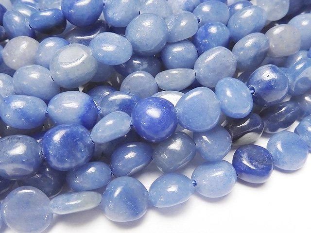 ブラジル産ブルークォーツ 小粒タンブル 1連｜天然石ビーズの卸問屋