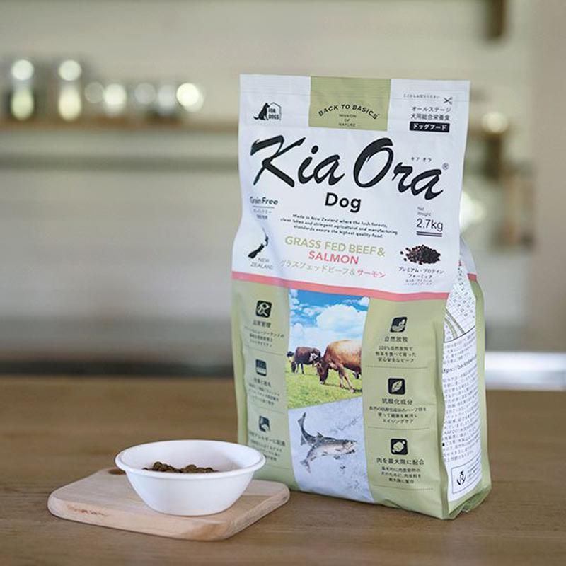 Kia Ora（キア オラ）ドッグフードビーフ＆サーモン9.5kg
