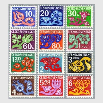 1934 外国切手 チェコスロバキア 古切手1928年 不足料金切手 使用済2種