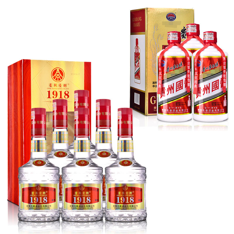 貴州茅台酒 1999年 日本正規品 500ml 白酒 中国酒 五粮液 貴州茅台酒