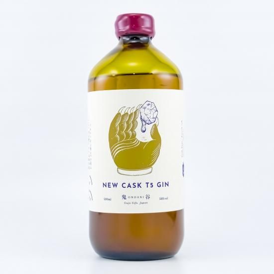 アルケミエ Demon New Cask T5 Gin - 大阪の洋酒専門店 千雅 テキーラ