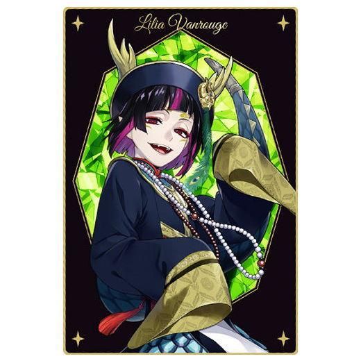 ツイステ リリア ウエハース プレフル プレイフル ツイステ リリア