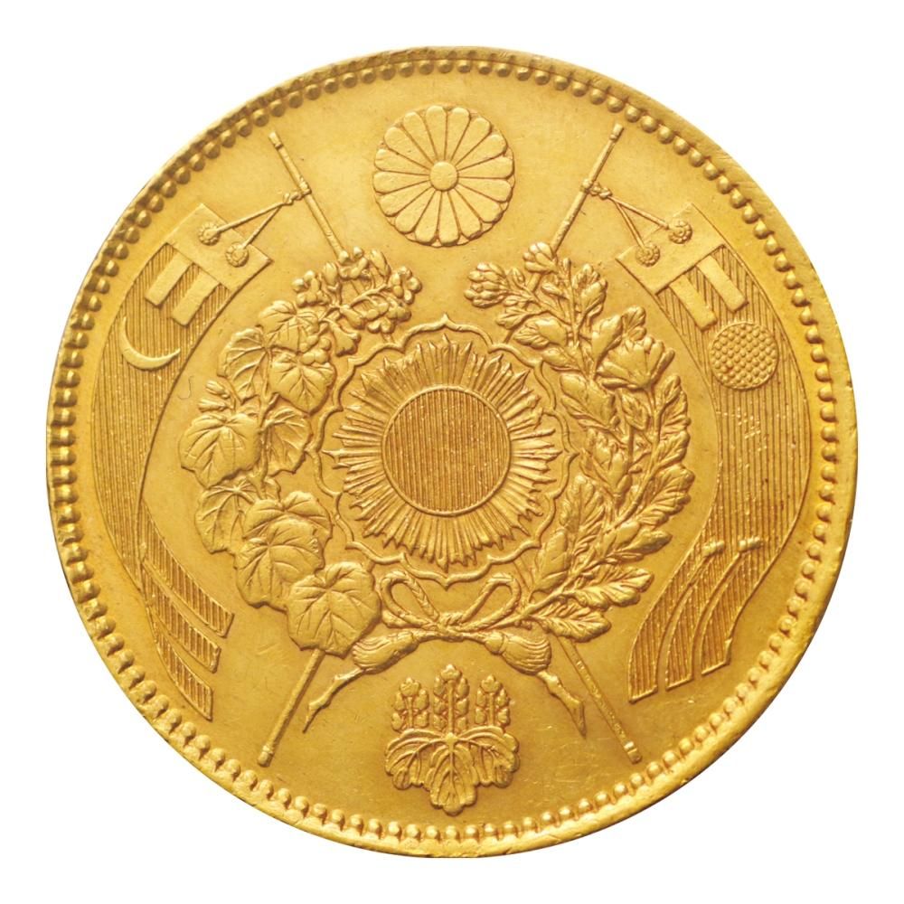 旧20円金貨 明治3年（未使用）日本貨幣商協同組合鑑定書付 - セキグチ