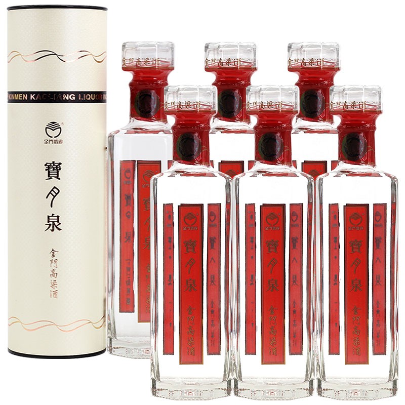 3本 台湾酒 高粱酒 中国酒 白酒 金門酒 金門高粱酒 茅台酒