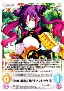 Chaos tcg ナポレオン SP サイン 英雄戦姫GOLD