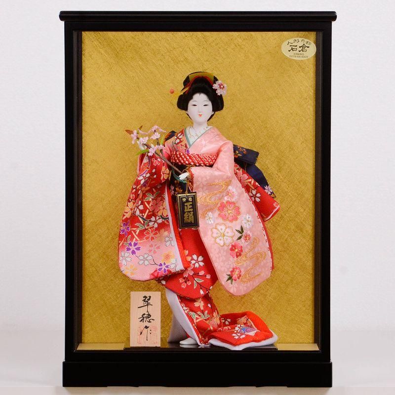 節子 日本画 タイトル【 苧 毛 】 豪華額装仕立 前面アクリル仕様 節子