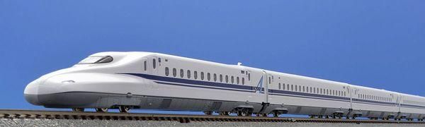 TOMIX JR N7001000系(N700A) 基本セット 92486+92 TOMIX JR N7001000系
