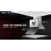 海連、PCケース「最後の航海 JULES DERNIER」 - 価格.com