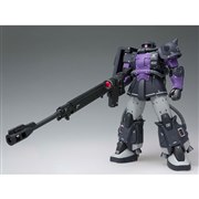 BANDAI GUNDAM FIX FIGURATION METAL COMPOSITE MS-06R-1A 高機動型