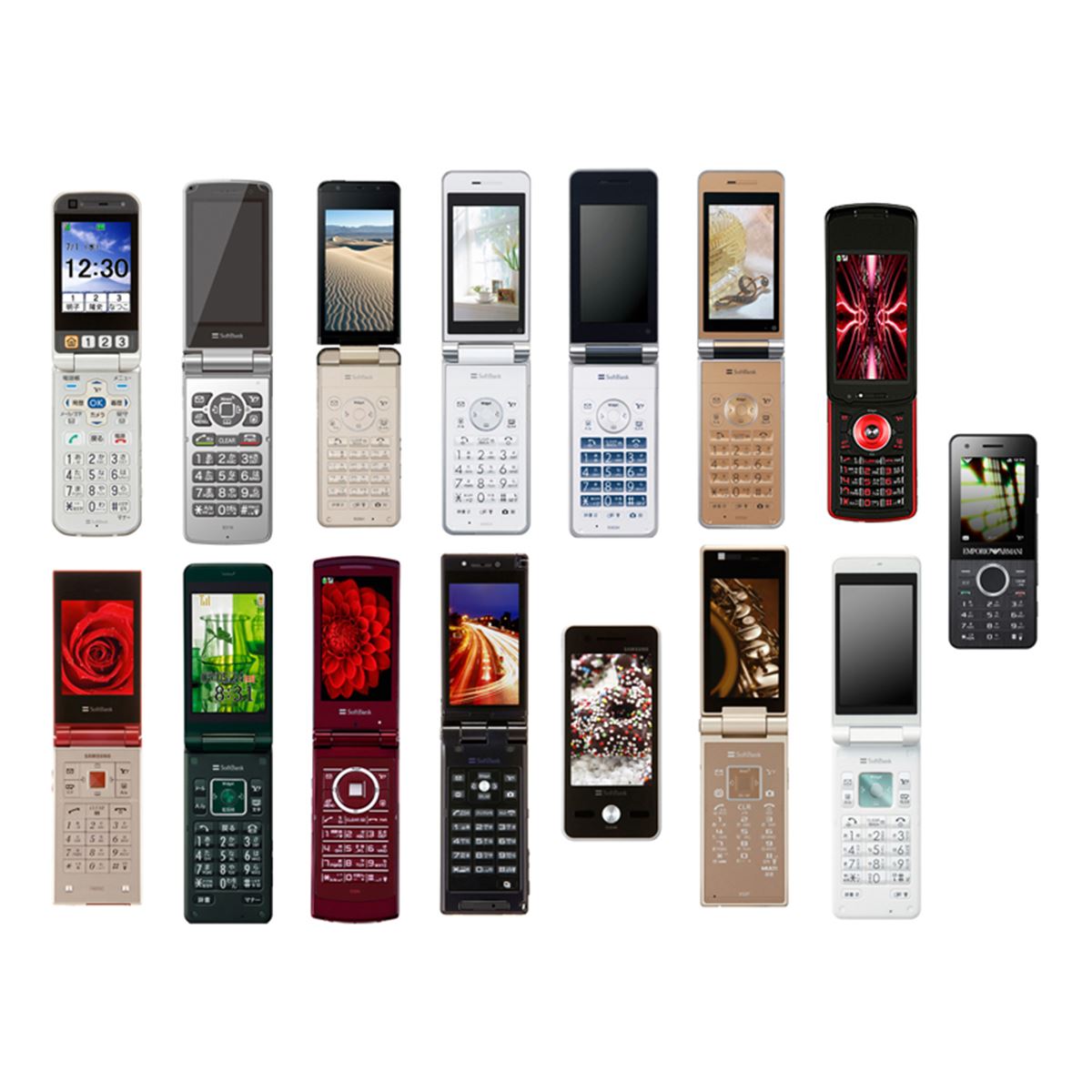 ソフトバンク、PANTONEケータイ「830SH」10/4発売 - 価格.com Softbank